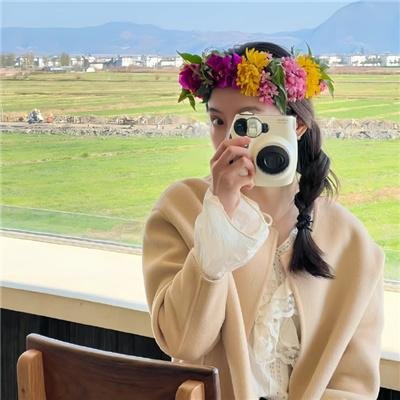 深居其中