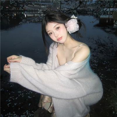 遇见董小姐